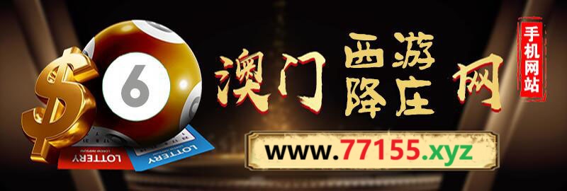 网站logo
